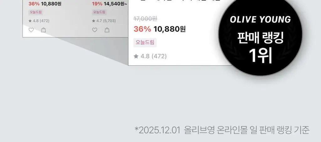 [NEW/리뉴얼] 르멘트 케라틴 스무더 네일 세럼 단품/더블기획 상세페이지 6